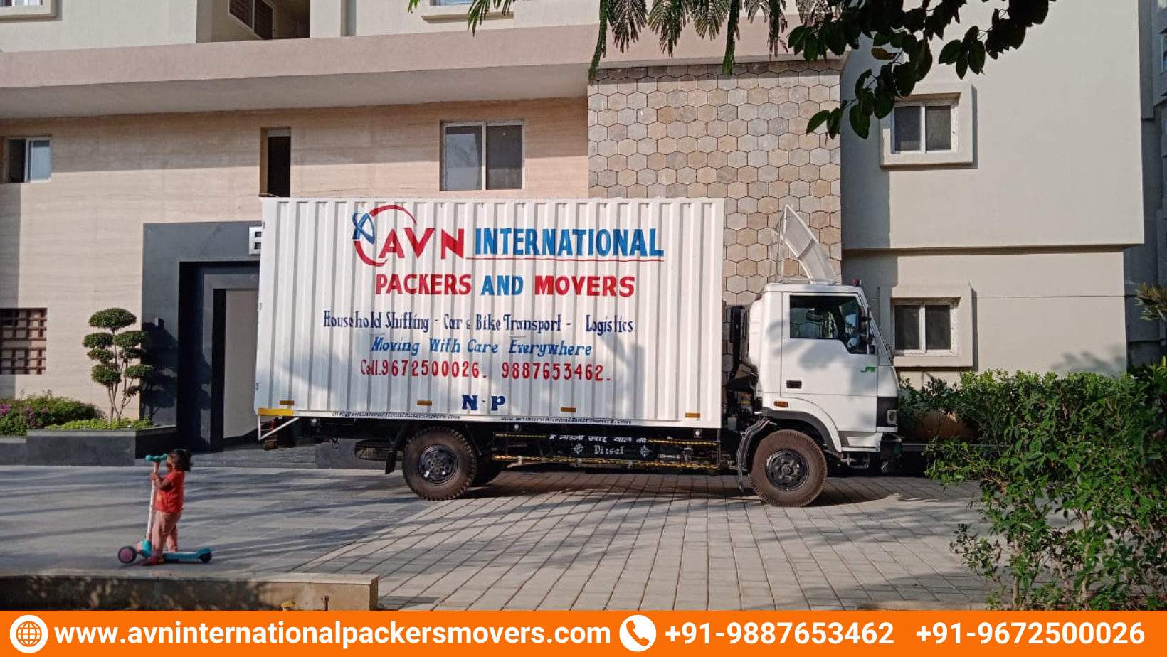 vehicle shifting services